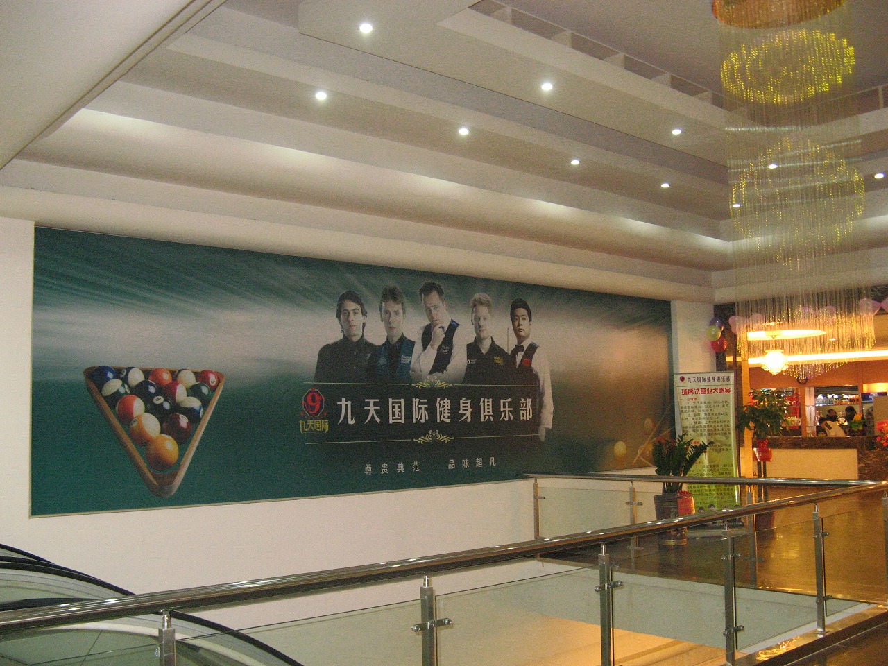 決定健身房預售成功與否的幾個關鍵點