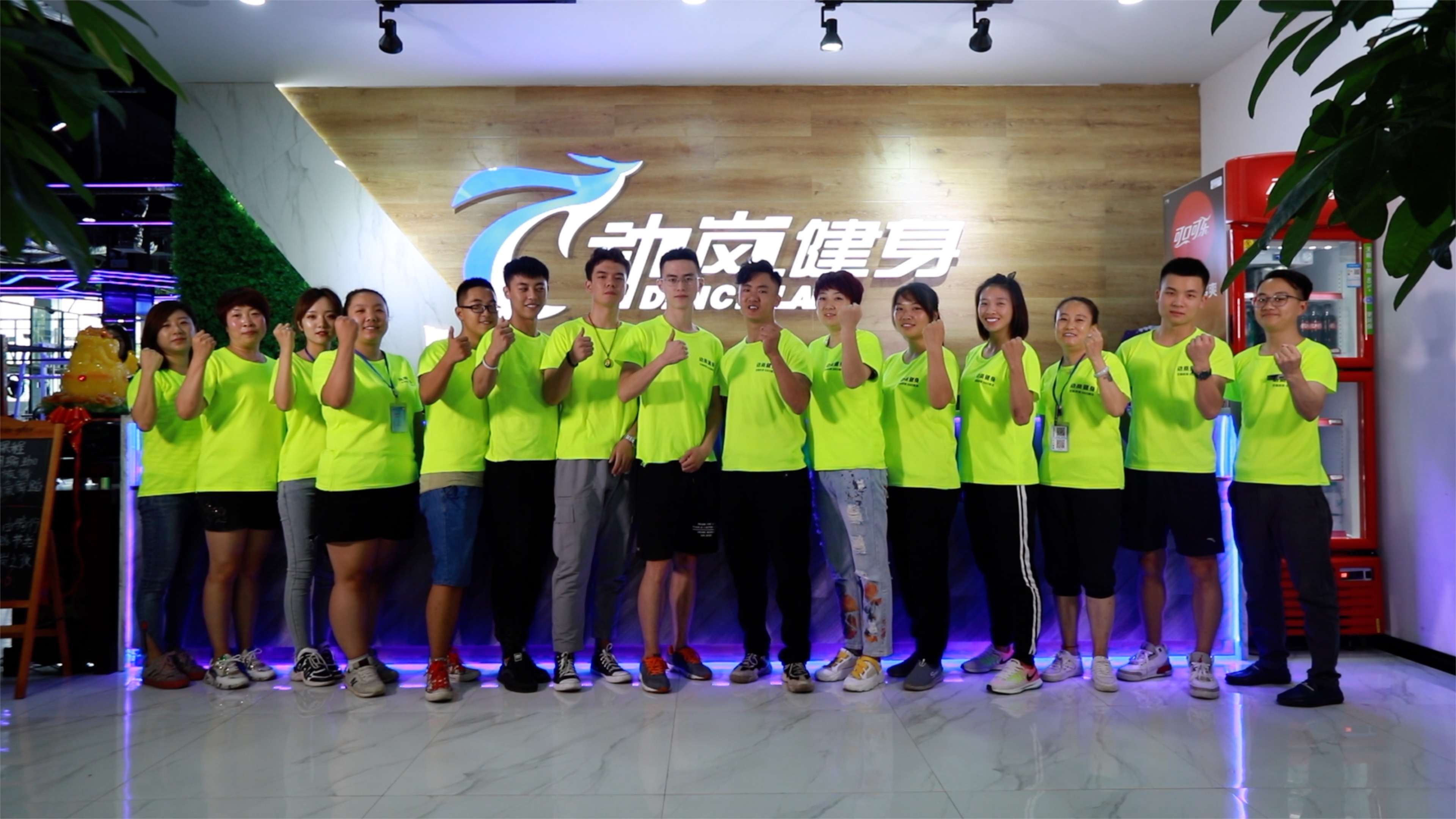 健身房預售時宣傳營銷策劃方案